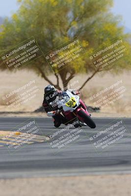 media/Apr-12-2025-Race Pace (Sat) [[9230add55f]]/Verified/9-Turn 4 Tree of Life (120pm)/